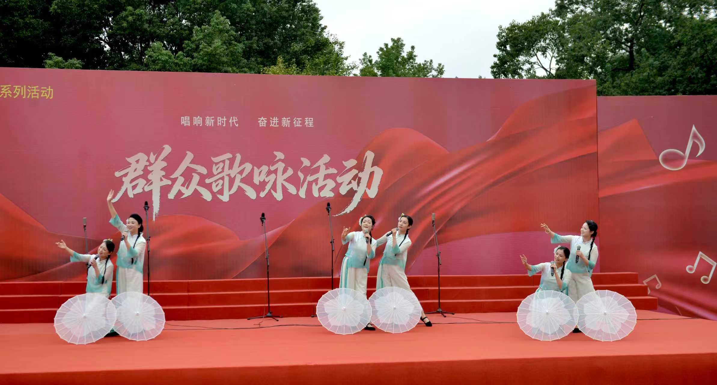唱响新时代、奋进新征程——合肥市举办群众歌咏活动