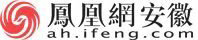 凤凰网安徽
