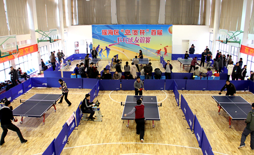 合肥市瑶海区“宣酒杯”首届乒乓球友谊赛精彩开赛