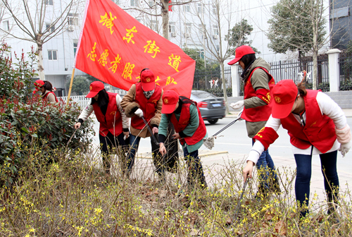 瑶海区首家志愿e家服务中心开展志愿服务活动