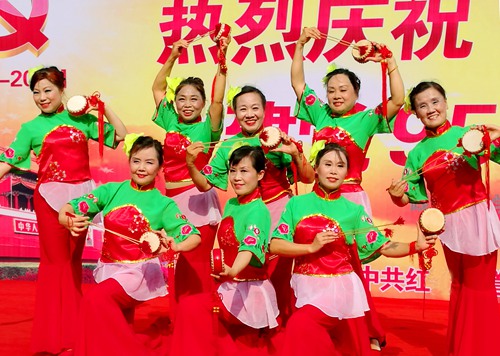 瑶海区红光街道举办文艺演出庆祝中国共产党成立95周年