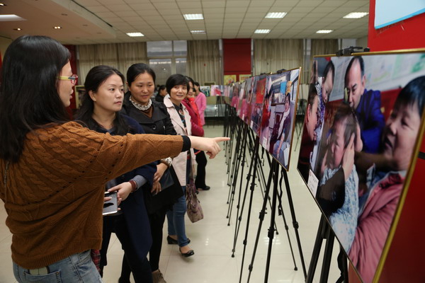 瑶海区方庙街道举办2016年“金秋话民生”摄影作品展