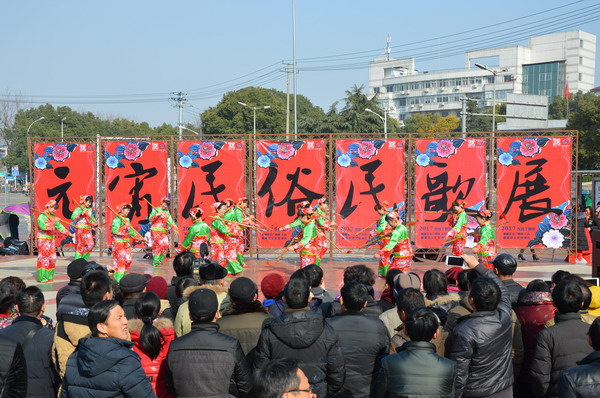 巢湖市文广新局举办闹元宵民俗、民歌展演